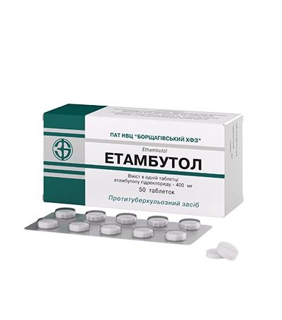 ЕТАМБУТОЛ таблетки по 400 мг по 10 таблеток у блістері; по 5 блістерів у пачці